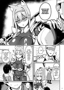 Page 7: 006.jpg | 最強女騎士 よわよわ勇者にあまあま射精修行 | View Page!