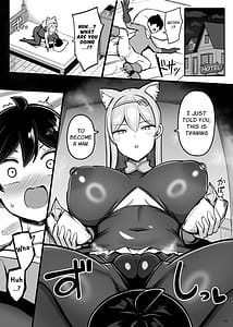 Page 9: 008.jpg | 最強女騎士 よわよわ勇者にあまあま射精修行 | View Page!