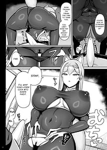 Page 12: 011.jpg | 最強女騎士 よわよわ勇者にあまあま射精修行 | View Page!