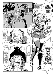 Page 2: 001.jpg | 最強用心棒ハンターナターシャさんは最弱雑魚コンガと本気交尾で今日も敗北する | View Page!