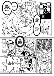 Page 13: 012.jpg | 最強用心棒ハンターナターシャさんは最弱雑魚コンガと本気交尾で今日も敗北する | View Page!