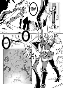 Page 14: 013.jpg | 最強用心棒ハンターナターシャさんは最弱雑魚コンガと本気交尾で今日も敗北する | View Page!