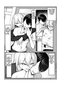 Page 3: 002.jpg | 最強の女番長がこんなエロガキどもに負けるわけない！ | View Page!