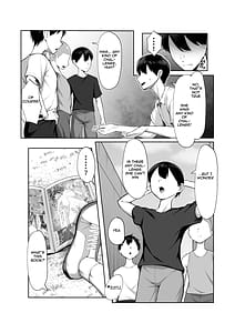 Page 5: 004.jpg | 最強の女番長がこんなエロガキどもに負けるわけない！ | View Page!