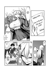 Page 6: 005.jpg | 最強の女番長がこんなエロガキどもに負けるわけない！ | View Page!