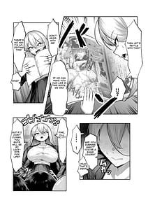 Page 8: 007.jpg | 最強の女番長がこんなエロガキどもに負けるわけない！ | View Page!
