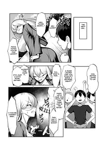 Page 12: 011.jpg | 最強の女番長がこんなエロガキどもに負けるわけない！ | View Page!