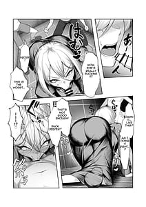 Page 13: 012.jpg | 最強の女番長がこんなエロガキどもに負けるわけない！ | View Page!