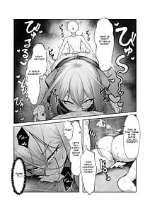 Page 15: 014.jpg | 最強の女番長がこんなエロガキどもに負けるわけない！ | View Page!