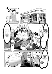 Page 16: 015.jpg | 最強の女番長がこんなエロガキどもに負けるわけない！ | View Page!