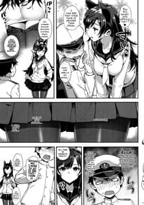 Page 6: 005.jpg | セーラー愛宕とサクランボ | View Page!