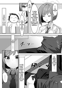 Page 4: 003.jpg | 催眠被験記録 ―扇喜アオイ― | View Page!