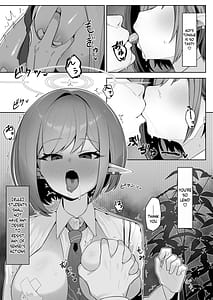 Page 6: 005.jpg | 催眠被験記録 ―扇喜アオイ― | View Page!