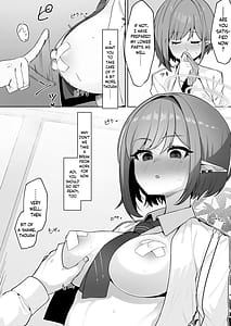 Page 11: 010.jpg | 催眠被験記録 ―扇喜アオイ― | View Page!