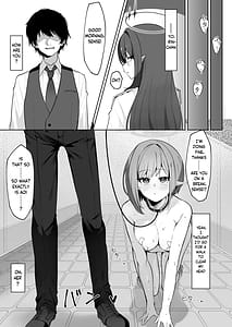 Page 12: 011.jpg | 催眠被験記録 ―扇喜アオイ― | View Page!