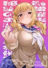 Saimin-kei Omnibus -hypnostasy | View Image!