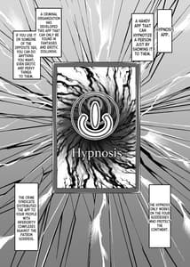 Page 3: 002.jpg | 催眠アプリ-凛々しい女神様たちが催眠で堕ちるはずがない- | View Page!