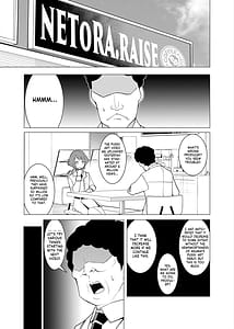 Page 11: 010.jpg | 催眠アプリで!～カリスマ女子高生モデルを超変態おまんこ芸人にプロデュースしてみた～ ー後編ー | View Page!