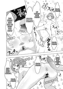 Page 13: 012.jpg | 催眠アプリで!～カリスマ女子高生モデルを超変態おまんこ芸人にプロデュースしてみた～ ー後編ー | View Page!