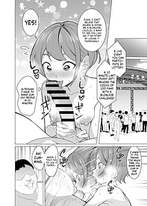 Page 16: 015.jpg | 催眠アプリで!～カリスマ女子高生モデルを超変態おまんこ芸人にプロデュースしてみた～ ー後編ー | View Page!