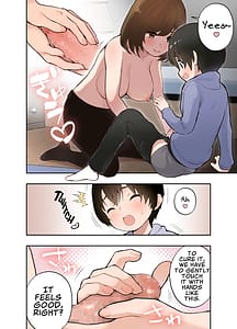 Page 13: 012.jpg | 催眠アプリにかかった家庭教師の先生 | View Page!
