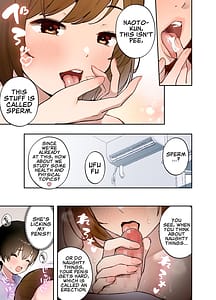 Page 16: 015.jpg | 催眠アプリにかかった家庭教師の先生 | View Page!