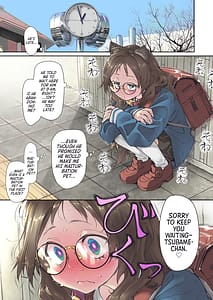 Page 5: 004.jpg | 催眠アプリとホメオスタシス1 | View Page!