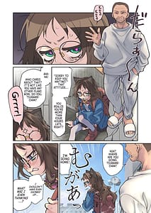 Page 6: 005.jpg | 催眠アプリとホメオスタシス1 | View Page!