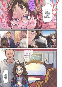 Page 9: 008.jpg | 催眠アプリとホメオスタシス1 | View Page!
