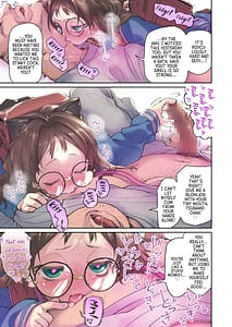Page 13: 012.jpg | 催眠アプリとホメオスタシス1 | View Page!