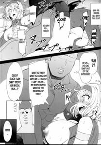 Page 9: 008.jpg | 催眠ドールアリス～操られ人形使い～ | View Page!