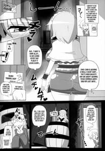 Page 16: 015.jpg | 催眠ドールアリス～操られ人形使い～ | View Page!