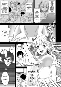 Page 8: 007.jpg | 催眠学園 催眠術で巨乳幼馴染JKを手に入れた俺 | View Page!
