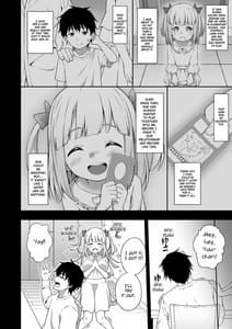 Page 11: 010.jpg | 催眠学園 催眠術で巨乳幼馴染JKを手に入れた俺 | View Page!