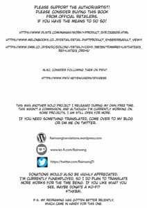 Page 3: 002.jpg | 催眠学園2 催眠術で真面目な生徒会長を手に入れた俺 | View Page!