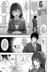 Sample Image 3 / Saimin Gakuen 2-Saiminjutsu de Majime na Seito Kaichou wo Te ni Haireta Ore / 催眠学園2 催眠術で真面目な生徒会長を手に入れた俺 | View Image!