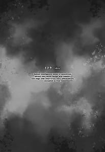 Page 3: 002.jpg | 催眠学園乱交科 -CONCEPT-×-PLUS-α-ALPHA- | View Page!