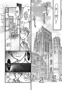 Page 7: 006.jpg | 催眠学園乱交科 -CONCEPT-×-PLUS-α-ALPHA- | View Page!