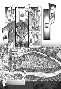 Page 8: 007.jpg | 催眠学園乱交科 -CONCEPT-×-PLUS-α-ALPHA- | View Page!