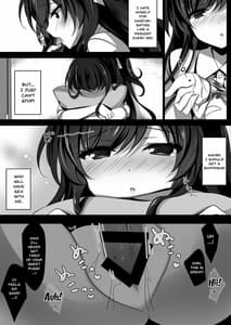 Page 6: 005.jpg | 催眠カノジョ2 | View Page!