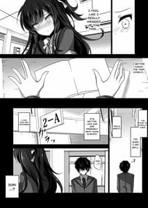 Page 11: 010.jpg | 催眠カノジョ2 | View Page!