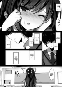 Page 12: 011.jpg | 催眠カノジョ2 | View Page!