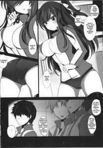 Page 14: 013.jpg | 催眠カノジョ3 | View Page!