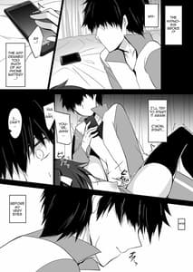 Page 7: 006.jpg | 催眠カノジョ4 | View Page!