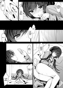 Page 14: 013.jpg | 催眠カノジョ5 | View Page!