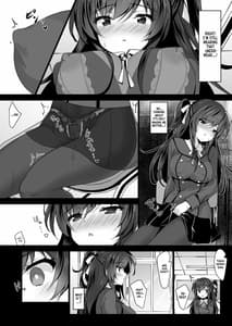Page 16: 015.jpg | 催眠カノジョ5 | View Page!