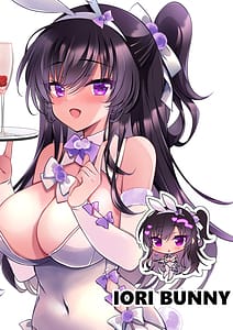 Page 4: 003.jpg | 催眠カノジョ番外編催眠バニーパラダイス | View Page!