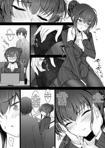 Page 5: 004.jpg | 催眠カノジョ 彼女の母 高梨桜佳 ＃2 | View Page!
