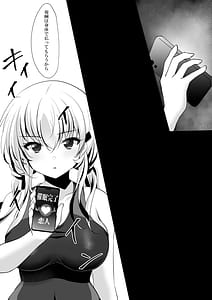 Page 10: 009.jpg | 催眠カノジョ前沢遥4 | View Page!