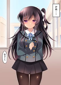 Page 7: 006.jpg | 催眠カノジョ総集編03 | View Page!